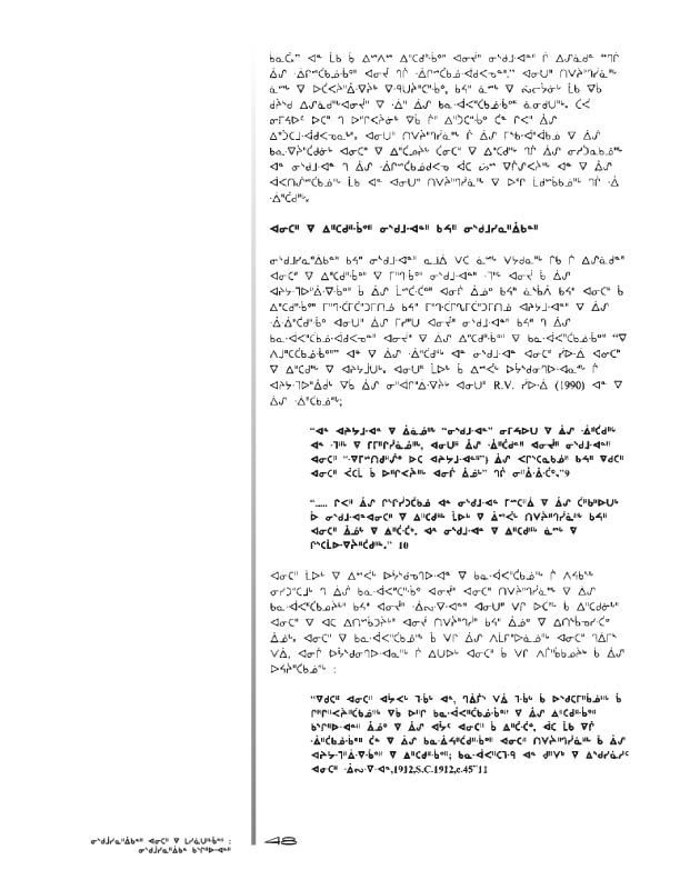 10675 CNC Annual Report 2000 CREE - page 47